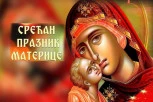 CRKVA DANAS OBELEŽAVA PRAZNIK MATERICE! Žene ovo nikako ne smeju da rade - a ima jedno pravilo i za MUŠKARCE!