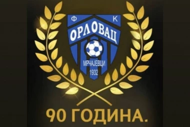 JUBILEJ VREDAN SVAKE PAŽNJE: Sve je počelo na poljani pokraj lokalne crkve!