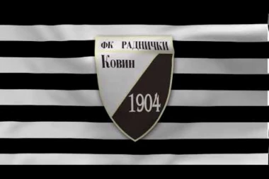 TREĆA SREĆA: Grujić se vraća u klub u kojem je napravio prve fudbalske korake!