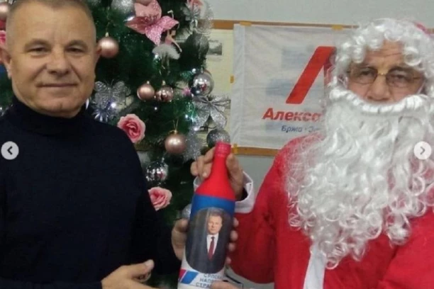 OVO JE VEĆ U DOMENU NADREALNOG: Miličković Deda mrazu dao nesvakidašnji poklon! DA LI JE MOGUĆE?! (FOTO)