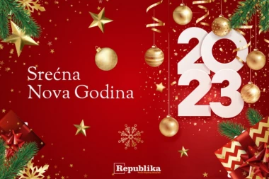 SREĆNA NOVA GODINA! Republika i Srpski telegraf žele vam puno zdravlja, uspeha i ljubavi! (VIDEO)