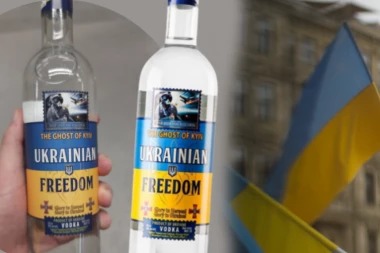 DUH KIJEVA IZ BOCE! U jeku rata Ukrajina dobila novi brend, evo o čemu je reč! (FOTO)