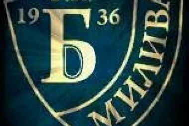 BUDUĆNOST KRENULA SA PROMENAMA: Stigao je novi trener i prvi novajlija u igračkom kadru!