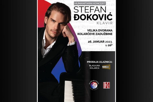 "NA KRILIMA MUZIKE"!  Serija koncerata klasične muzike pod pokroviteljstvom TAMARE VUČIĆ!