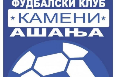 UPRAVA JE ODRADILA OGROMAN POSAO: Vukašinović za još jači vezni red!