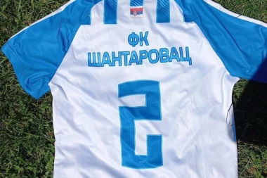 ODLIČNA IGRA I UBEDLJIVA POBEDA: Sedmica Šantarovca na otvaranju nove sezone!