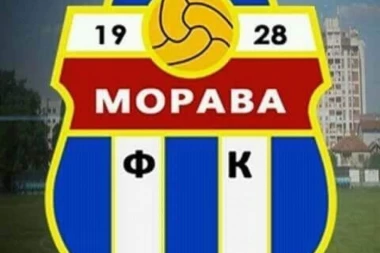 PAVLOVIĆ SE VRAĆA U STARO JATO: Morava je već osigurala ostanak svih igrača i trenera, na proleće će biti još jači!