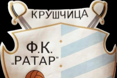 PLAVO-BELO JATO JAČA IZ DANA U DAN: Uprava kluba pravi respektabilan tim za predstojeće prvenstvo!