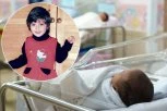 PORODICA RAKIĆ JE UČINILA SVE DA SEĆANJE NA MILICU ŽIVI VEČNO: Novorođenoj devojčici dali ime po simbolu žrtava NATO agresije!