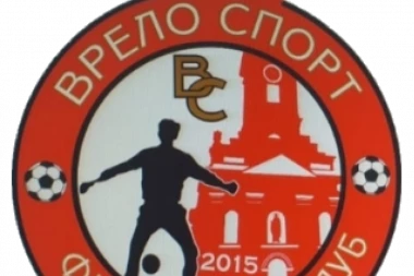 SERIJA POJAČANJA JE NASTAVLJENA: Uprava Vrelo Sporta promovisala još jednog novajliju!