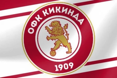 CILJ JE POVRATAK U SRPSKU LIGU: Taj put klub nastavlja sa dva nova lica u igračkom kadru!