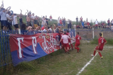 PREDSTAVLJAMO SRPSKE FUDBALSKE ŠAMPIONE: FK Gračanica!