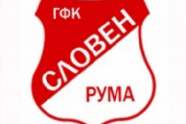 IGRAČKI KADAR JE "ISPRAŽNJEN": Vreme je za dopisivanje novih imena na spisku igrača!