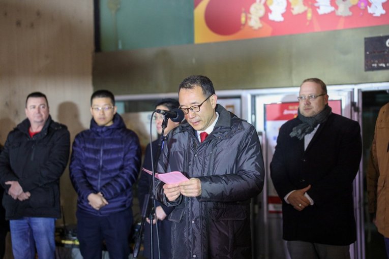 Kineska Nova godina obeležena u Boru