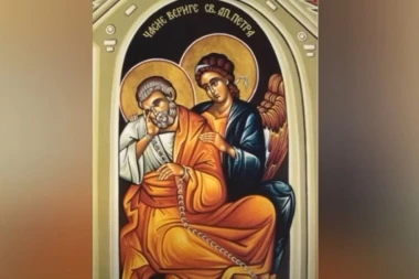 SLAVIMO ČASNE VERIGE SVETOG APOSTOLA PETRA: Na ovaj veliki praznik neke stvari morate da uradite da zašititte dom od loših sila, a ako idete na put...