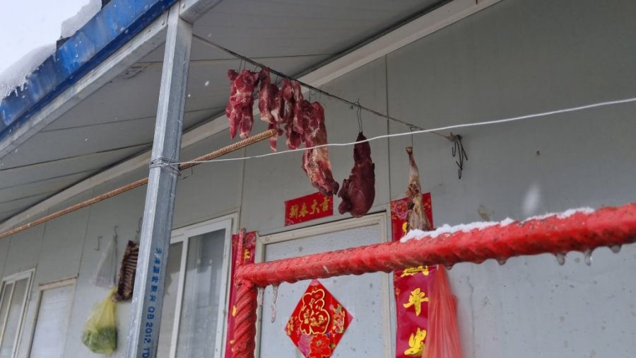 Kinezi dočekali Kinesku novu godinu na specifičan način