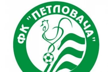 TRILING POVRATNIKA ZA BOLJE PROLEĆE: Uprava kluba je odradila odličan posao - vreme je za prolećnu premijeru!