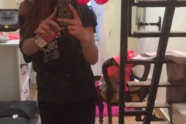 Ana Ćurčić Instagram