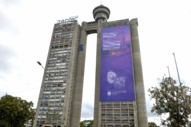 PRODATA GENEKS KULA: Nadmetalo se 7 kompanija, još se ne zna KO JE KUPAC!