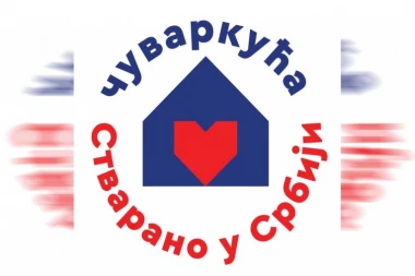 SNAGA U ČAŠI ČUVARKUĆE! Stvarano u Srbiji - moć ženskog preduzetništva i domaći kvalitetni organski proizvodi