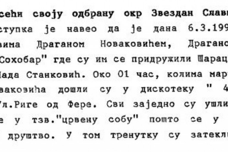 Zvezdan Slavnić dokumentacija