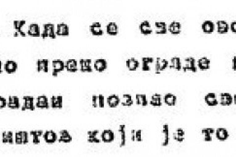 Papiri o Slavniću