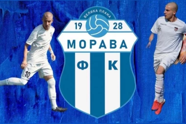 ZEMLJOTRES U VELIKOJ PLANI: Talentovani Maksimović je novi igrač Morave!