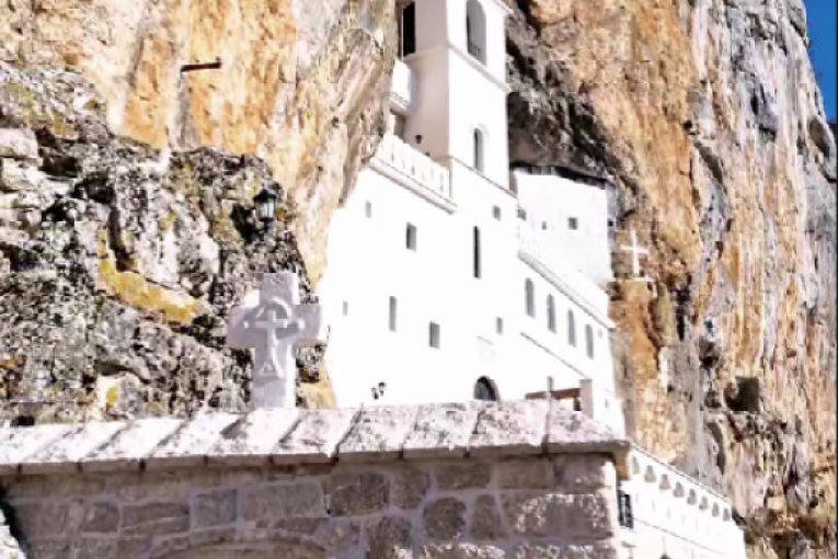 Milan Milošević Instagram