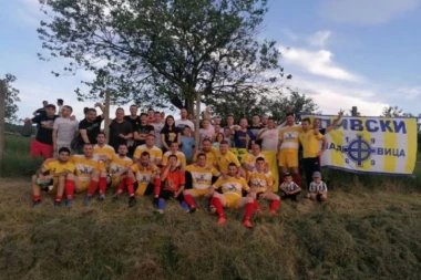 PREDSTAVLJAMO SRPSKE FUDBALSKE ŠAMPIONE: FK Progres Ladovica!