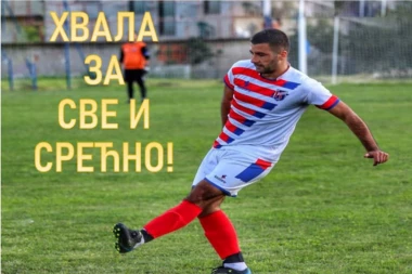 JEDAN OD STANDARDNIJIH IGRAČA NAPUSTIO KOLONIJU: Kovačević će na novoj adresi biti pred novim izazovom u karijeri!