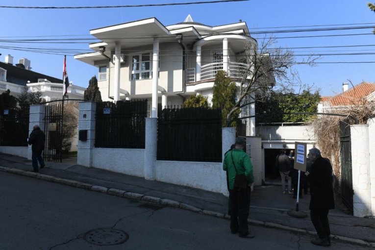 Ambasada Sirije u Beogradu