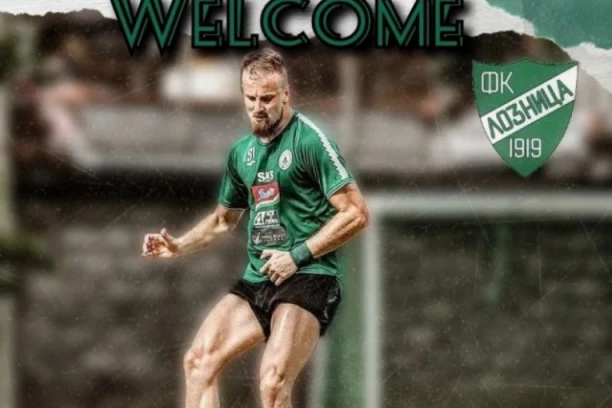 U IŠČEKIVANJU OKONČANJA RADOVA NA NOVOM STADIONU: Na Lagator stiglo pojačanje bogatog internacionalnog iskustva!