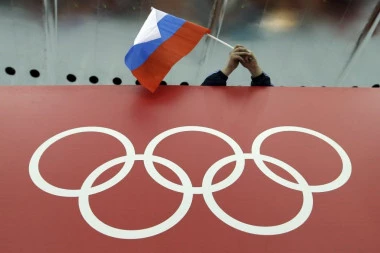 DONETA KONAČNA ODLUKA! Poznato da li će Rusija UČESTVOVATI na Olimpijskim igrama u Parizu! Reagovala i Moskva!