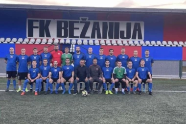 PREDSTAVLJAMO SRPSKE FUDBALSKE ŠAMPIONE: FK Bežanija Beograd!