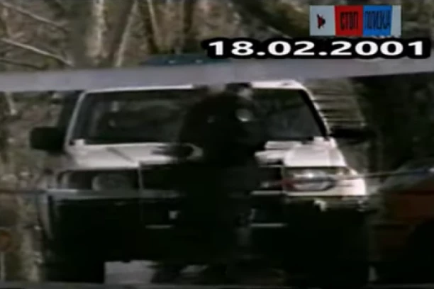 GIDRA UBIJEN U SAČEKUŠI: Najjači čovek bivše Jugoslavije likvidiran ispred TK Partizan, ubica nikad nije pronađen! (VIDEO)