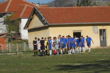 PREDSTAVLJAMO SRPSKE FUDBALSKE ŠAMPIONE: FK Sloga 1948 Malča!