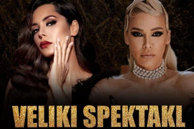 OTKRIVENO ko peva na Start Music Festu!