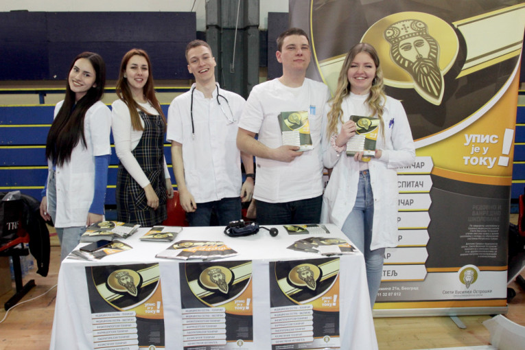 Sajam Putokaz Šumice