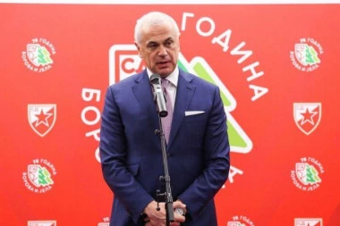 ONI SU "ZVEZDIN SVETIONIK": Devet klubova Sportskog društva dobilo priznanja!