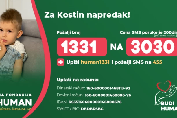 SLEDEĆEG VIKENDA JE LAZAREVAC CENTAR SRPSKE KOŠARKE: Birčevićev i Gurovićev tim igraju za pomoć malom Kosti!