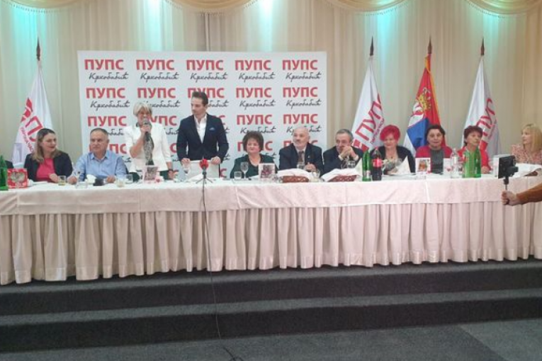 PUPS - Solidarnost i pravda