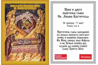 SRPSKI TELEGRAF DARUJE: Uz današnji broj POKLON ikona Prvo i drugo obretenje glave Svetog Jovana Krstitelja u ZLATOTISKU!