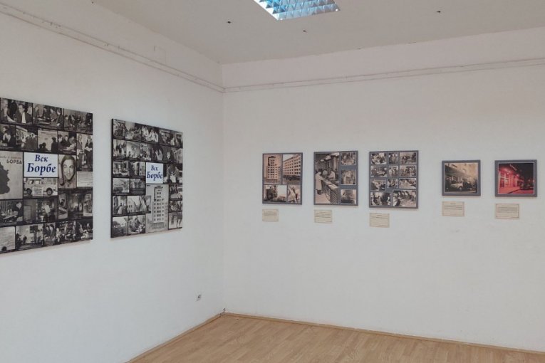 Izložba u opštini Ćurpija