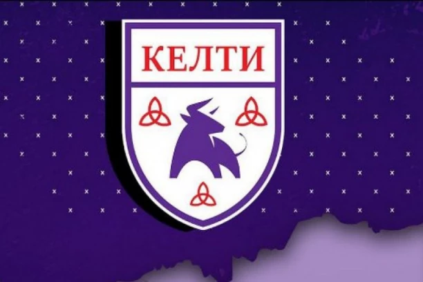 PO UGLEDU NA VELIKANA SA OLD TRAFORDA: Novobeogradski Kelti kao Mančester junajted!