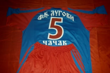 PREDSTAVLJAMO SRPSKE FUDBALSKE ŠAMPIONE: FK Lugovi Čačak!