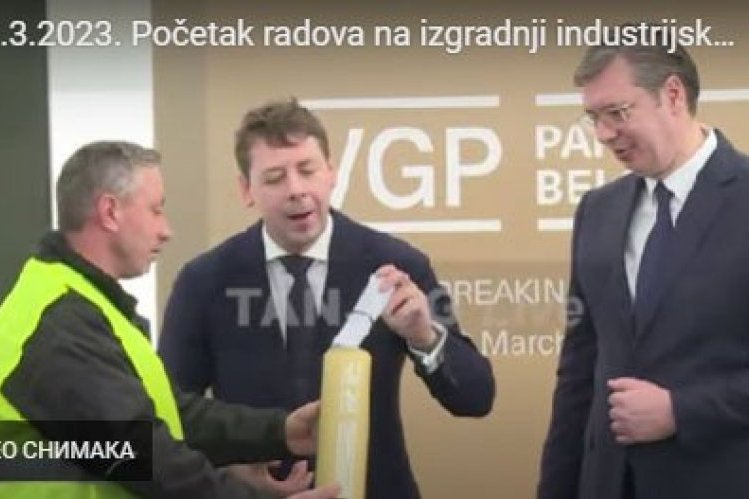 Vučić otvorio radove na izgradnji VGP Parka u Dobanovcima! "Teško je zamisliti bilo kakav uspeh bez logistike, molimo vas da nam podignete i JUG SRBIJE"!