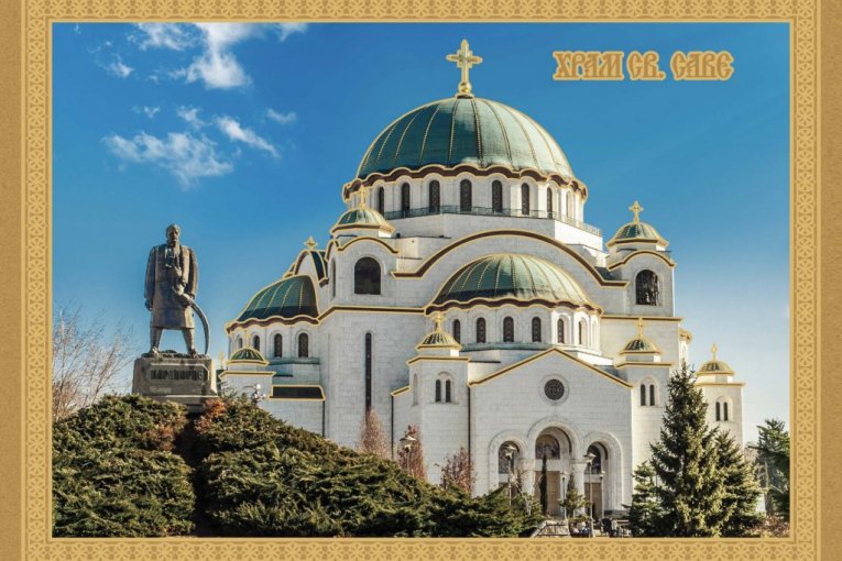 SRPSKI TELEGRAF DARUJE: Uz današnji broj POKLON ikona Hram Svetog Save u ZLATOTISKU!
