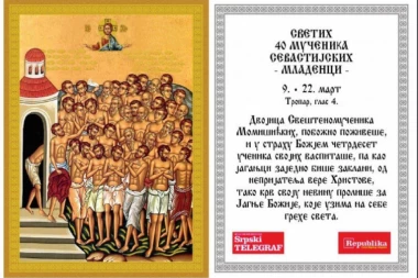 SRPSKI TELEGRAF DARUJE: Uz današnji broj POKLON ikona Svetih 40 mučenika Sevastijskih - Mladenci u ZLATOTISKU!
