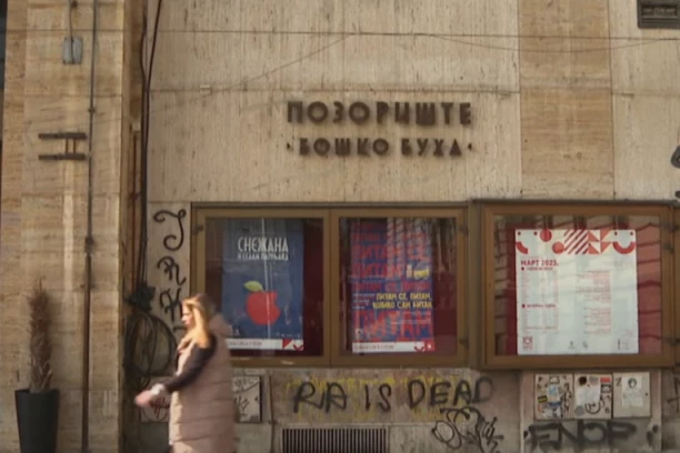 VELIKI POMAK U SLUČAJU BEOGRADSKOG POZORIŠTA U SRCU GRADA:  Predstave uskoro u renoviranoj sali "Boška Buhe" na Trgu!