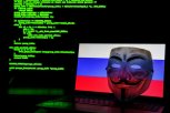 PANIKA U LONDONU: Ruski hakeri napali britanske penzionere